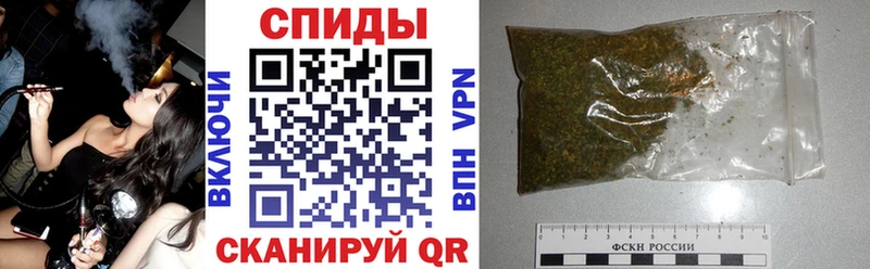 Бутират оксибутират  Купить  Черняховск 
