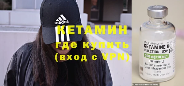 спиды Горно-Алтайск