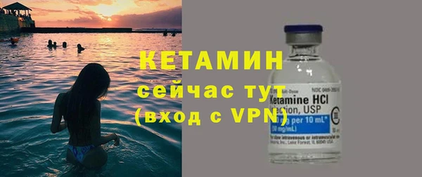 каннабис Горнозаводск