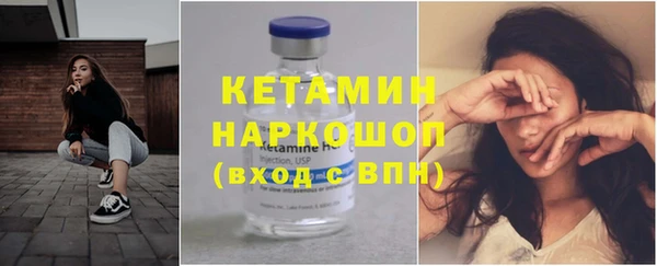 каннабис Горнозаводск