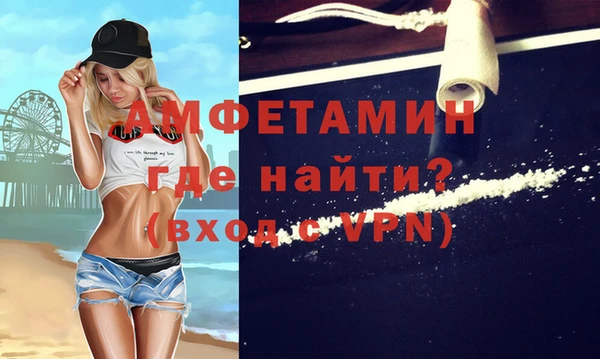 каннабис Горнозаводск