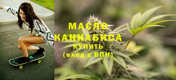 соль ск Горняк