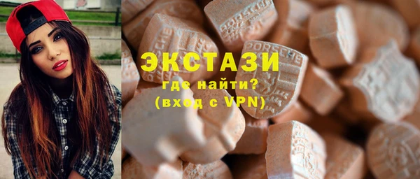 каннабис Горнозаводск